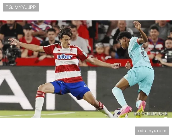 格拉纳达新赛季后防表现突出,数据分析显示球队防守能力大幅提升 格拉纳达新赛季后防表现突出,数据分析显示球队防守能力大幅提升