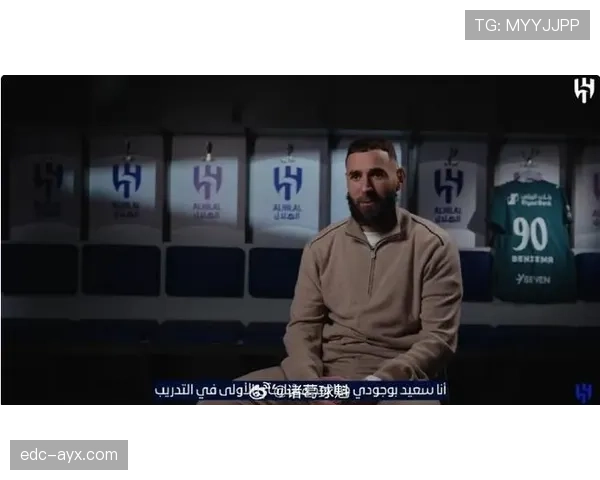 本泽马:被低估十年如何蜕变为世界顶级中锋 本泽马:被低估十年如何蜕变为世界顶级中锋