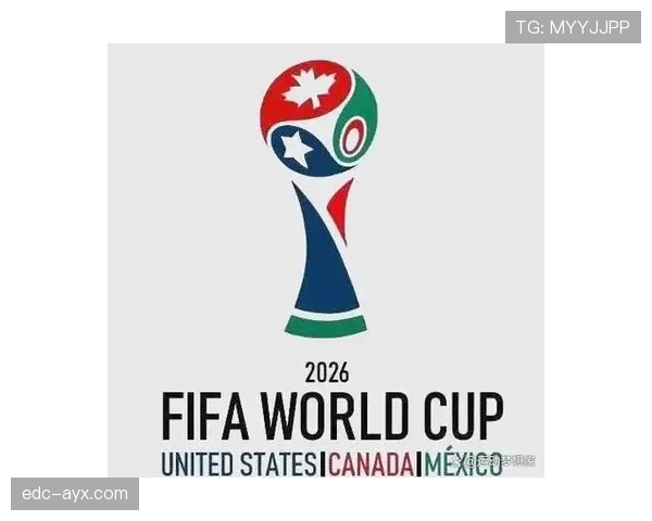 民主刚果能否成为2026世界杯最大黑马 阵容实力与晋级前景分析