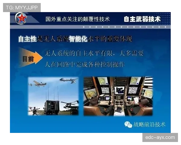 日本F组赛前观察报告 日本F组赛前观察报告