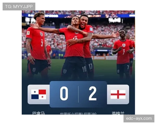 阿根廷进入世界杯32强：淘汰赛首轮信息整理